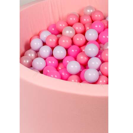 Сухой бассейн 100х40 Пазитифчик розовый + 300 шариков