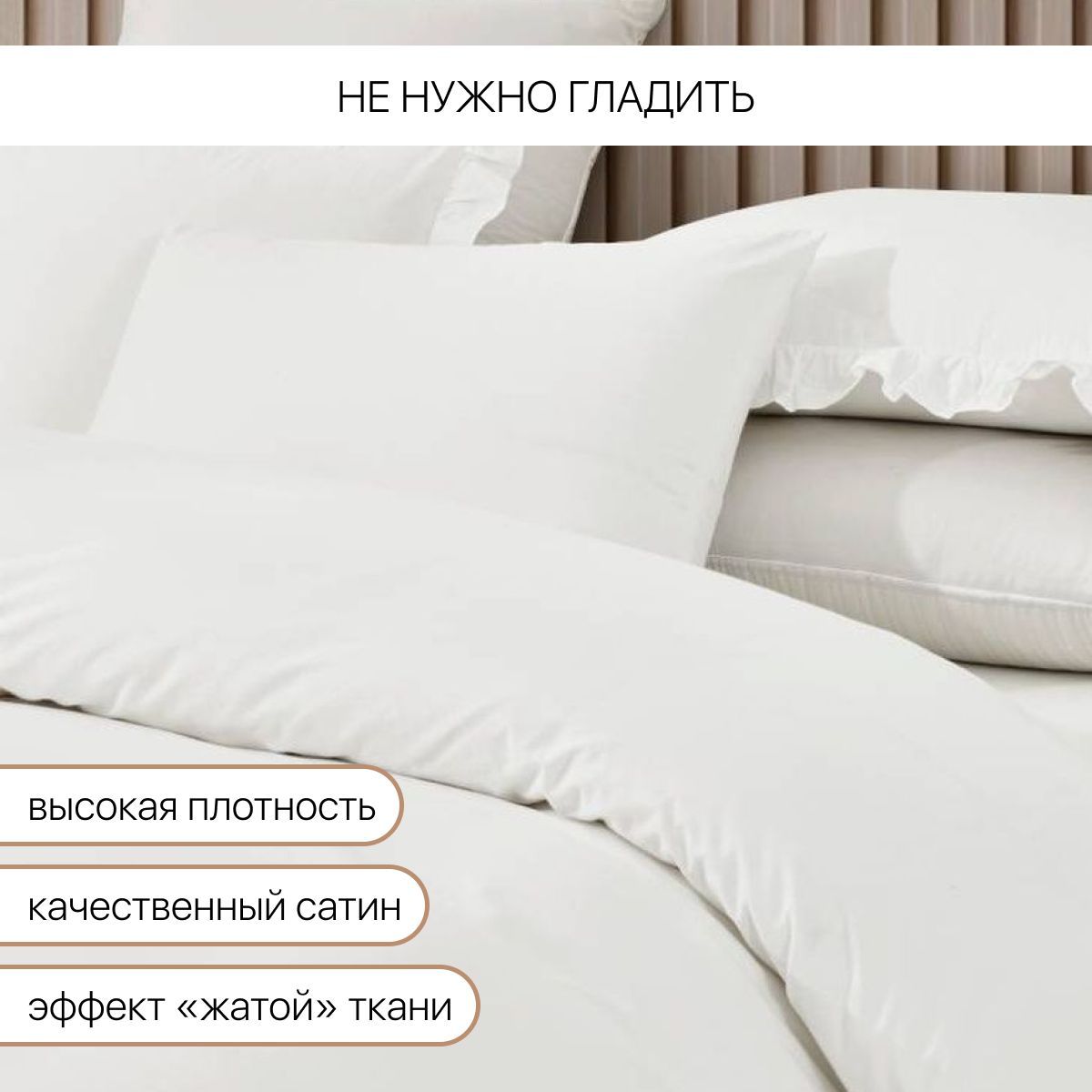 Постельное белье Arya Home Collection 2 спальное евро комплект 200x220 Valensiya сатин 4 наволочки 50х70 с евро простыней - фото 3