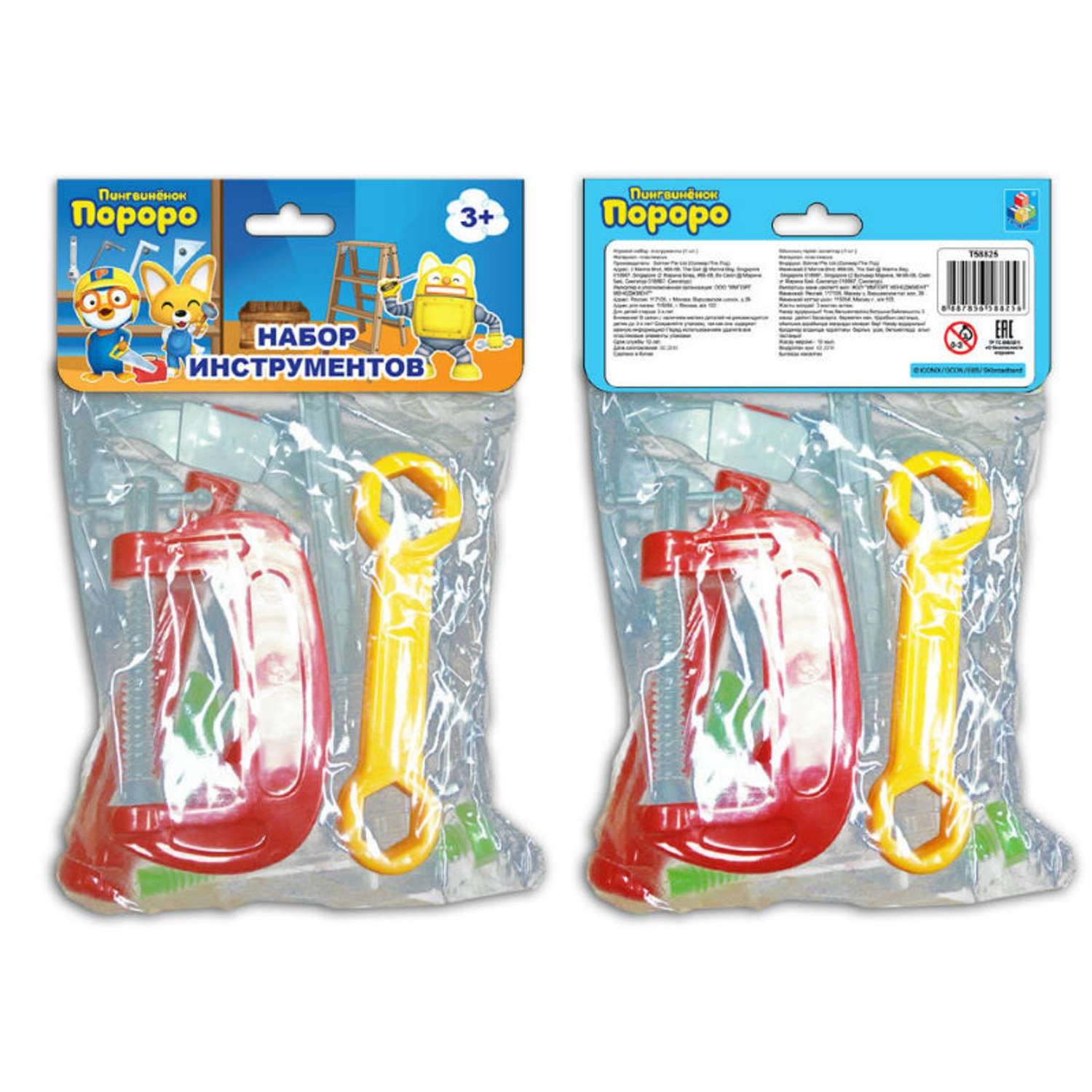 Игрушка 1TOY (инструменты) - фото 1