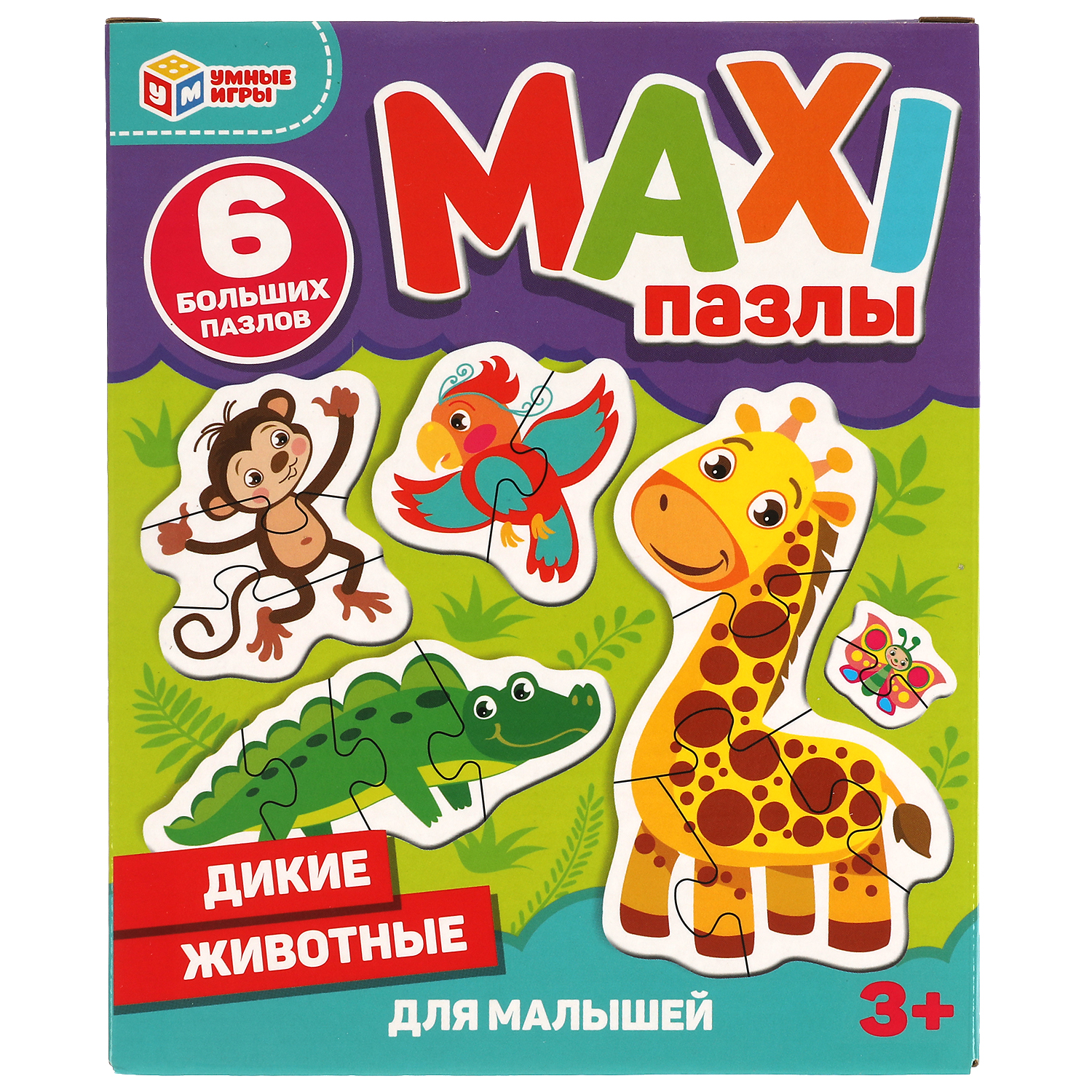 Пазл Умные игры - фото 10