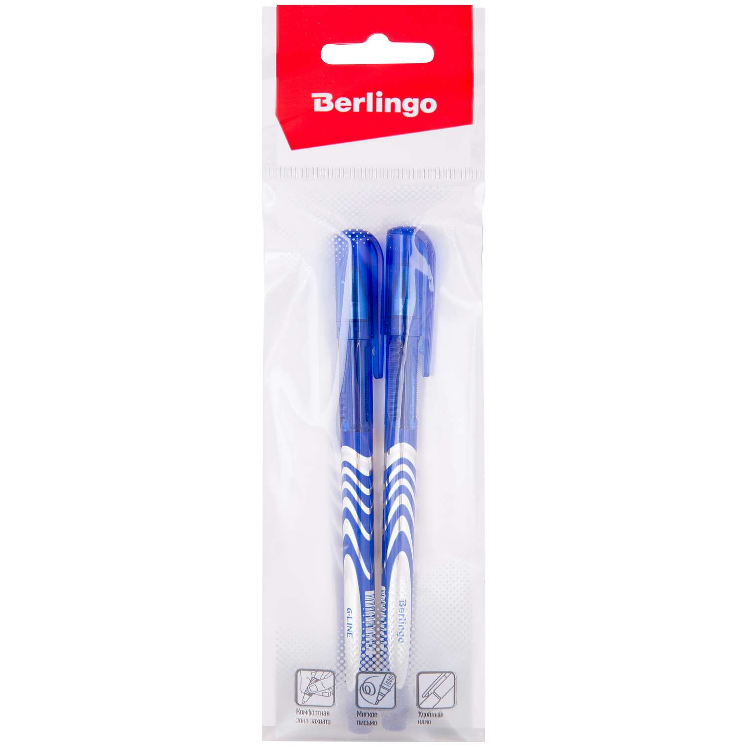 Ручки гелевые BERLINGO Berlingo G Line 2шт Синяя CGp_50117 - фото 1