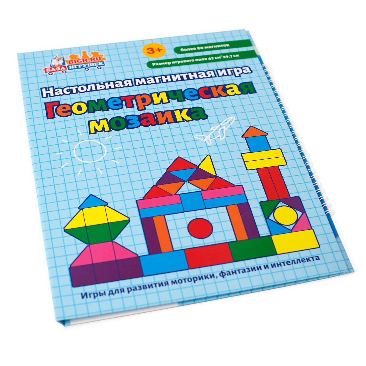 Большая магнитная игра-книга Бигр Геометрическая мозаика УД110 - фото 2