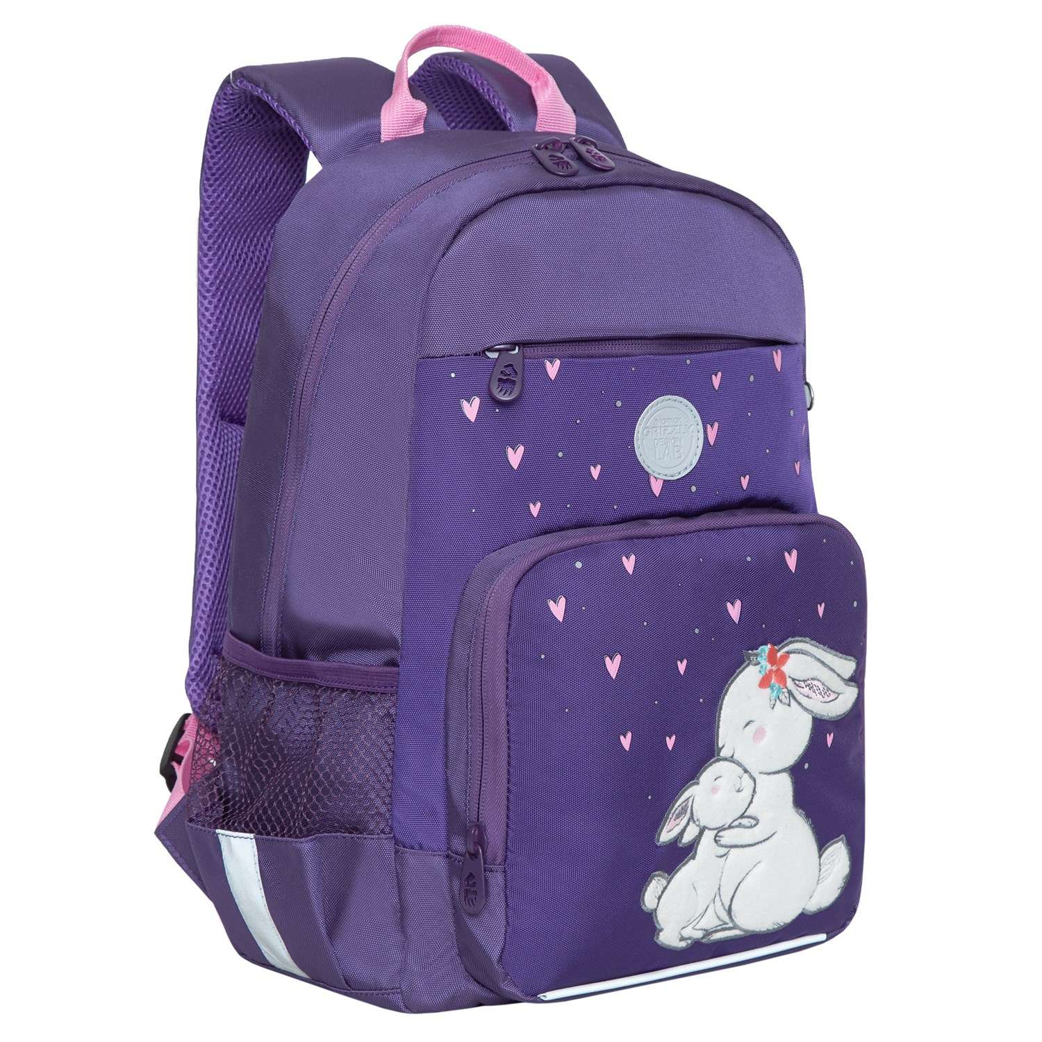 Рюкзак школьный Grizzly Фиолетовый RG-264-1/1 - фото 1