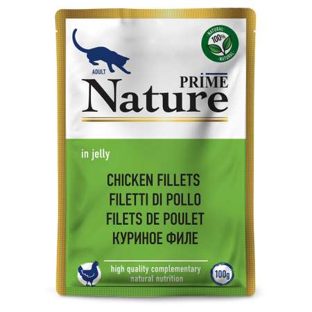 Корм для кошек Prime Nature 100г куриное филе в желе пауч