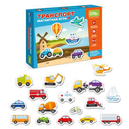 Магнитная игра El BascoKids транспорт