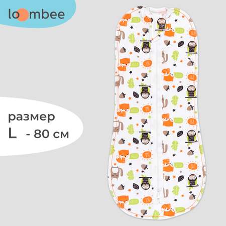 Пеленка-кокон loombee кокон L