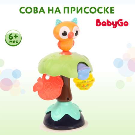 Игрушка настольная BabyGo Сова на присоске OTG0913917