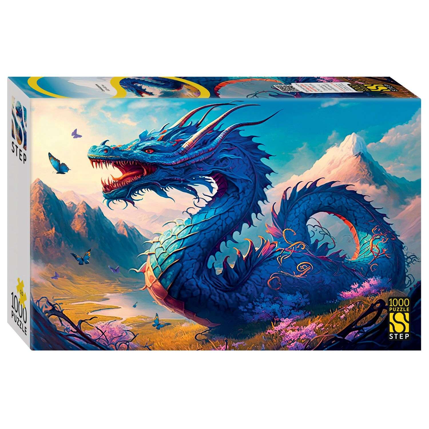 Пазл Step Puzzle Синий дракон 1000 элементов - фото 1
