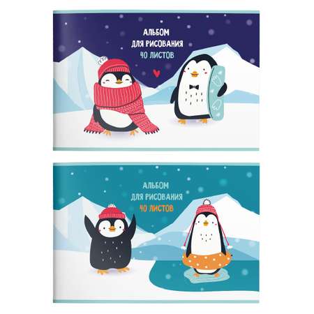 Альбомы для рисования SCHOOLFORMAT листов 40 формат А4 на скрепке Привет от Пингвинов мелованный картон