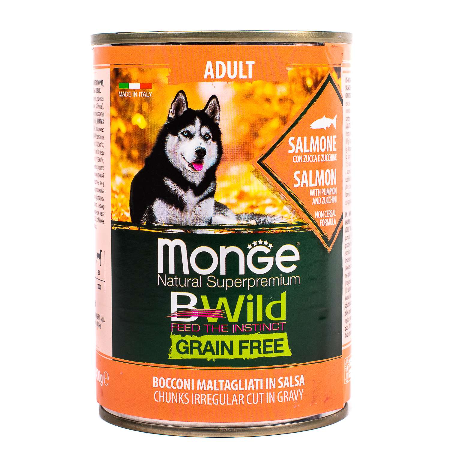 Корм для собак MONGE BWild Grain free из лосося с тыквой и кабачками консервированный 400г - фото 2