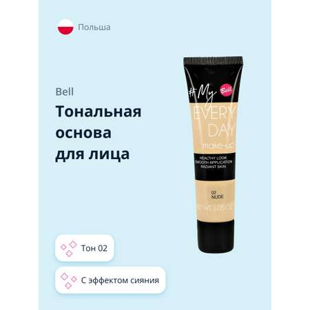 Тональная основа Bell My every day make-up тон 02 с эффектом сияния