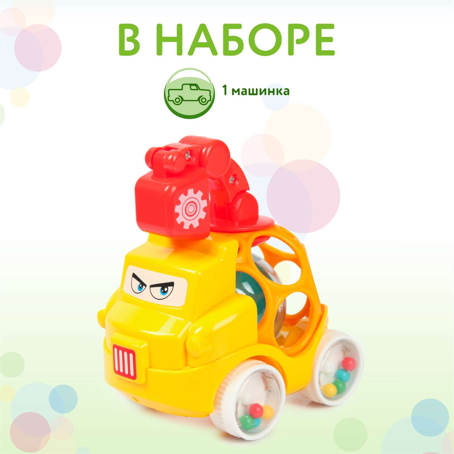Игрушка BabyGo машинка OTB0574010 в ассортименте - фото 2