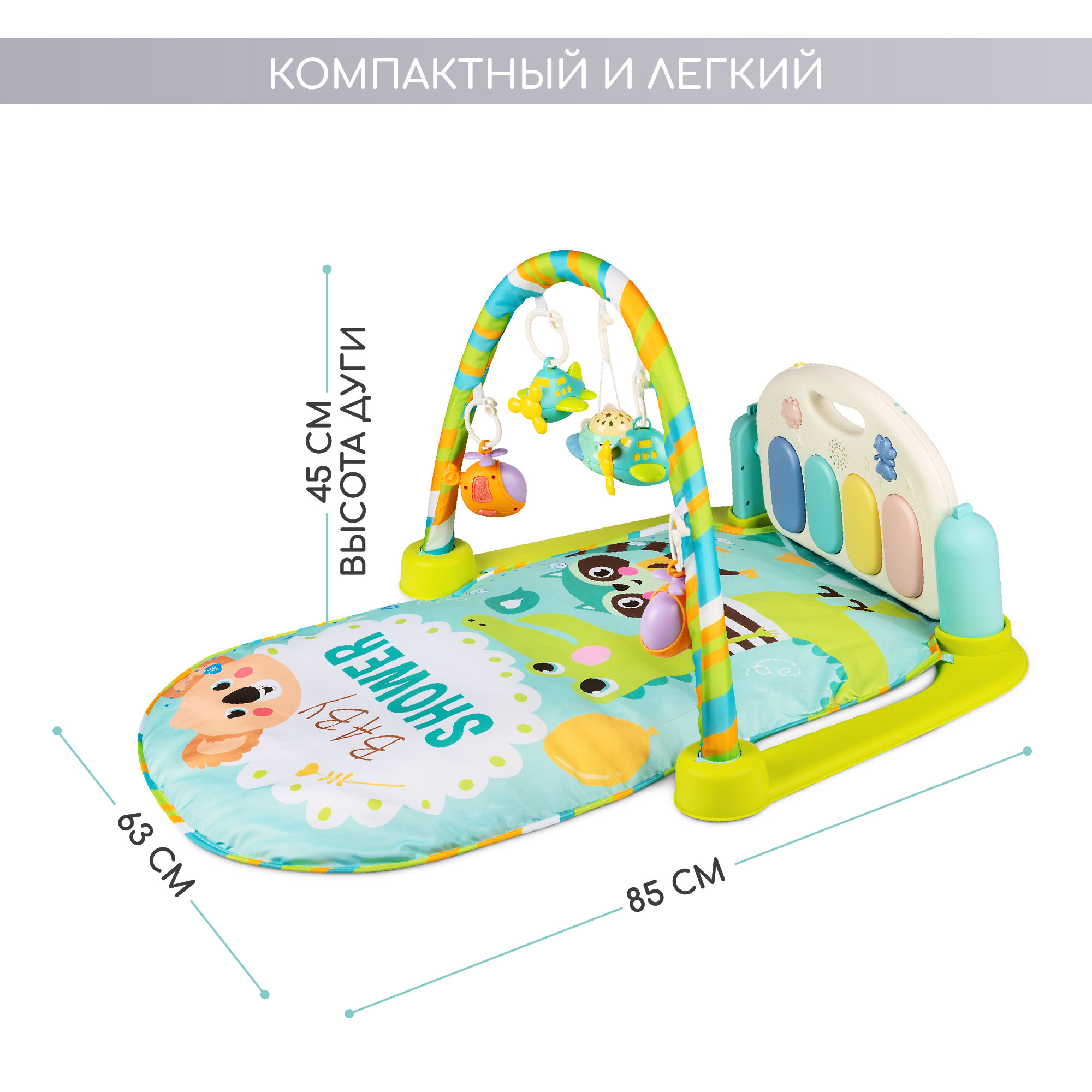 Развивающий коврик AmaroBaby Starry sky Мультиколор - фото 6