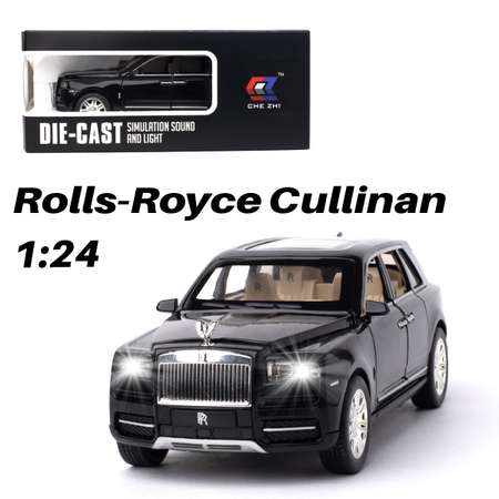 Машинка игрушка железная 1:24 Che Zhi Rolls-Royce Cullinan