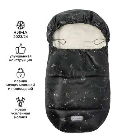 Конверт зимний AmaroBaby меховой Snowy Baby Космос черный 85 см