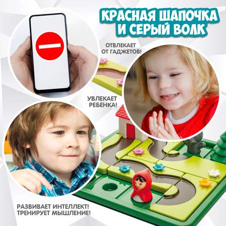 Настольная игра Bondibon КРАСНАЯ ШАПОЧКА И СЕРЫЙ ВОЛК