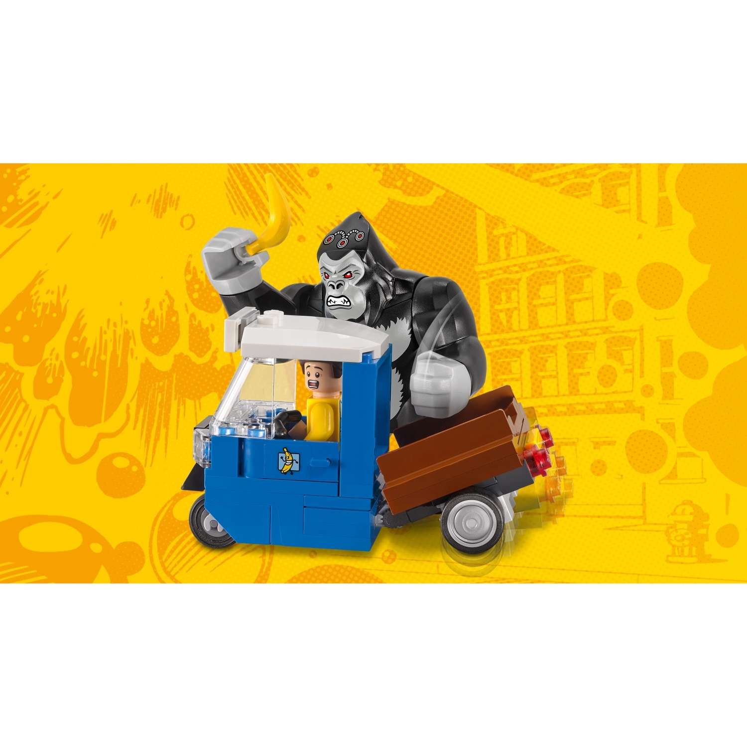 Конструктор LEGO Super Heroes Горилла Гродд сходит с ума (76026) - фото 8