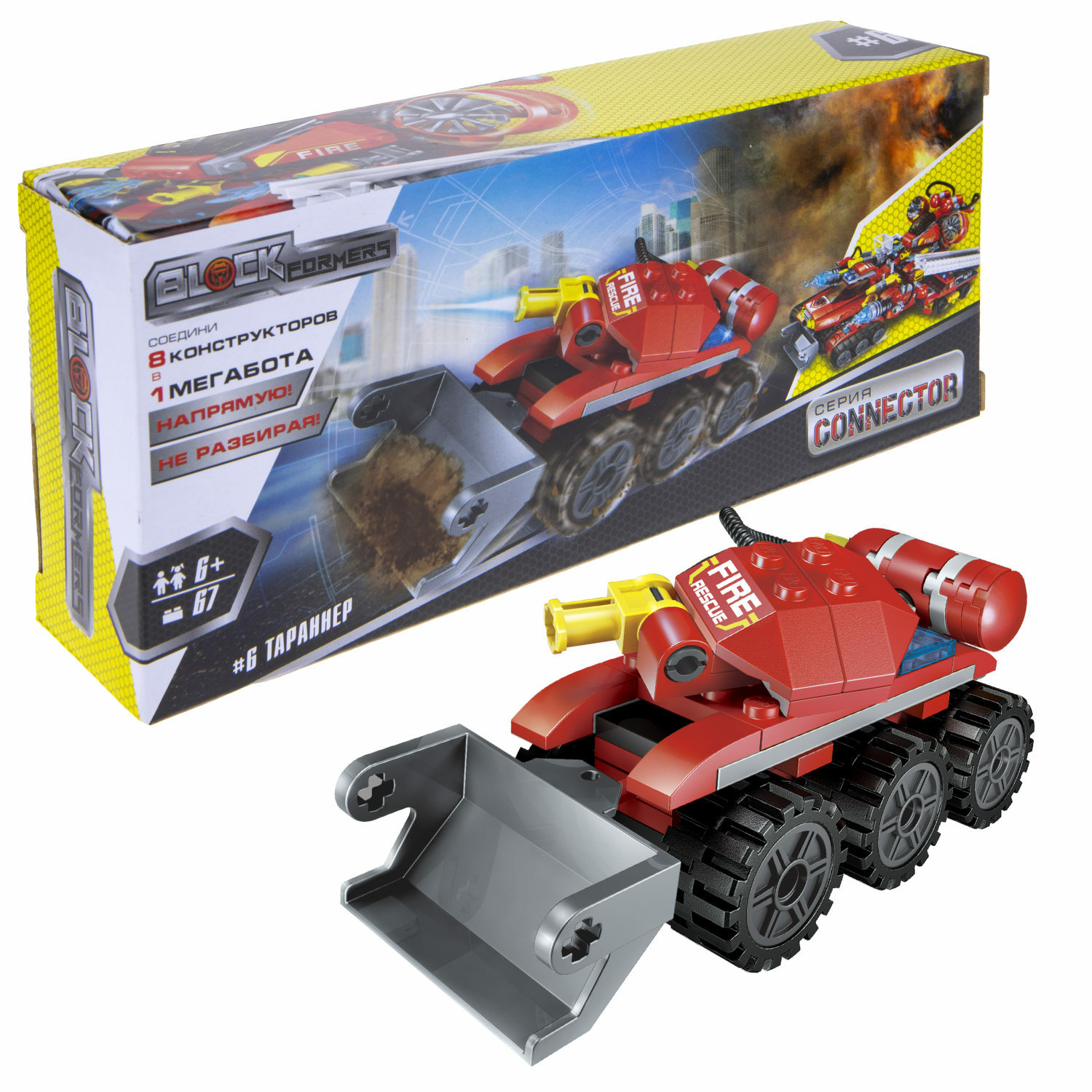 Конструктор 1TOY сборная игровая модель - фото 8