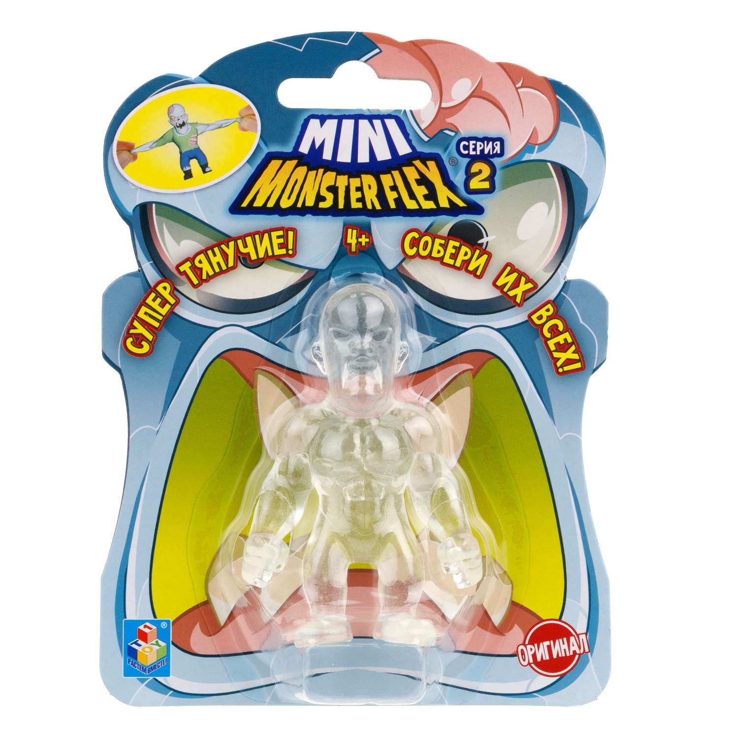 Игрушка тягун 1Toy Monster Flex Mini 2 в ассортименте Т23838 - фото 52