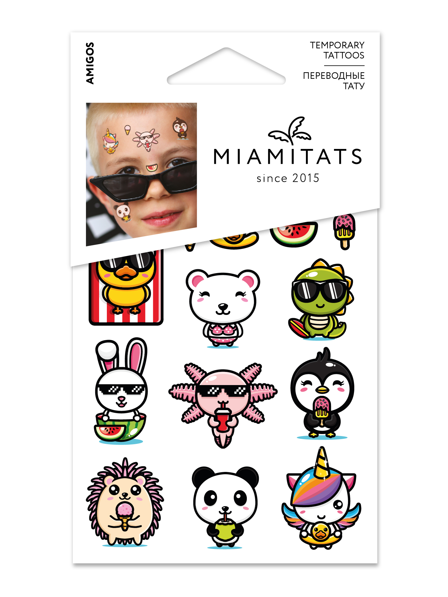 Переводные тату для детей Miamitats Amigos Mini Tattoo