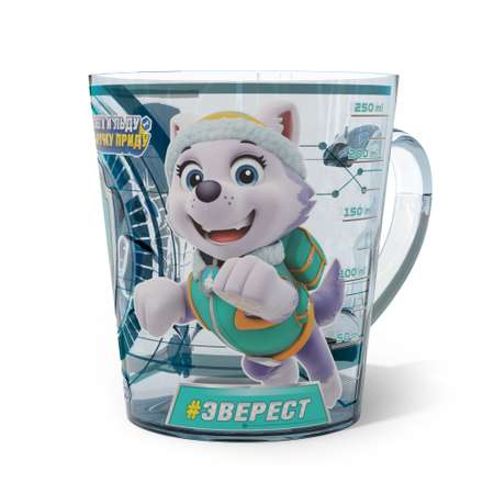 Детская кружка Multifab Paw patrol Щенячий патруль ЭВЕРЕСТ