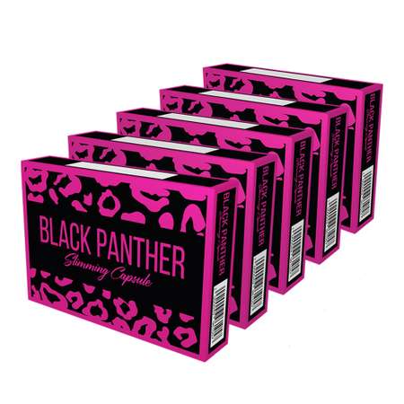 Черная пантера капсулы BLACK PANTHER для похудения жиросжигатель набор 5 упаковки