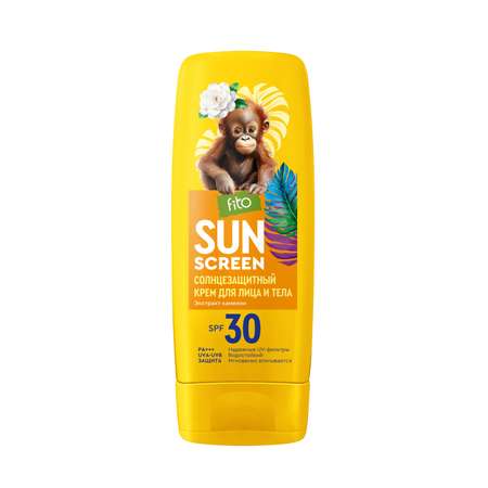 Крем солнцезащитный для лица и тела fito косметик Sun Screen 30 SPF 140мл