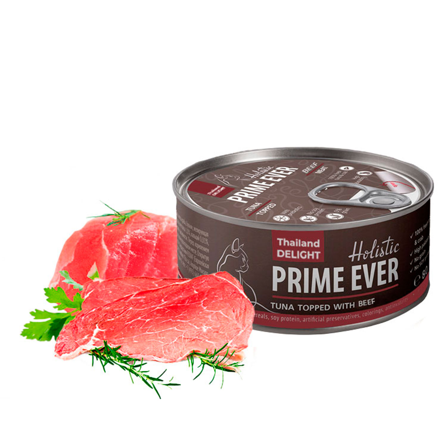 Влажный корм для кошек Prime Ever 0.08 кг тунец, говядина (для привередливых) - фото 7