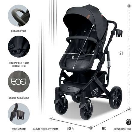 Коляска-трансформер 2 в 1 Sweet Baby Comfort black black