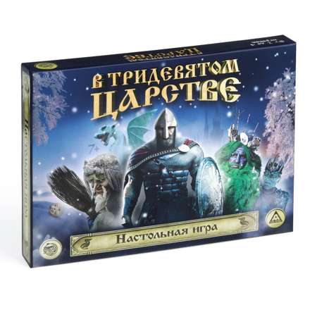 Настольная игра Лас Играс «В тридевятом царстве» 7+