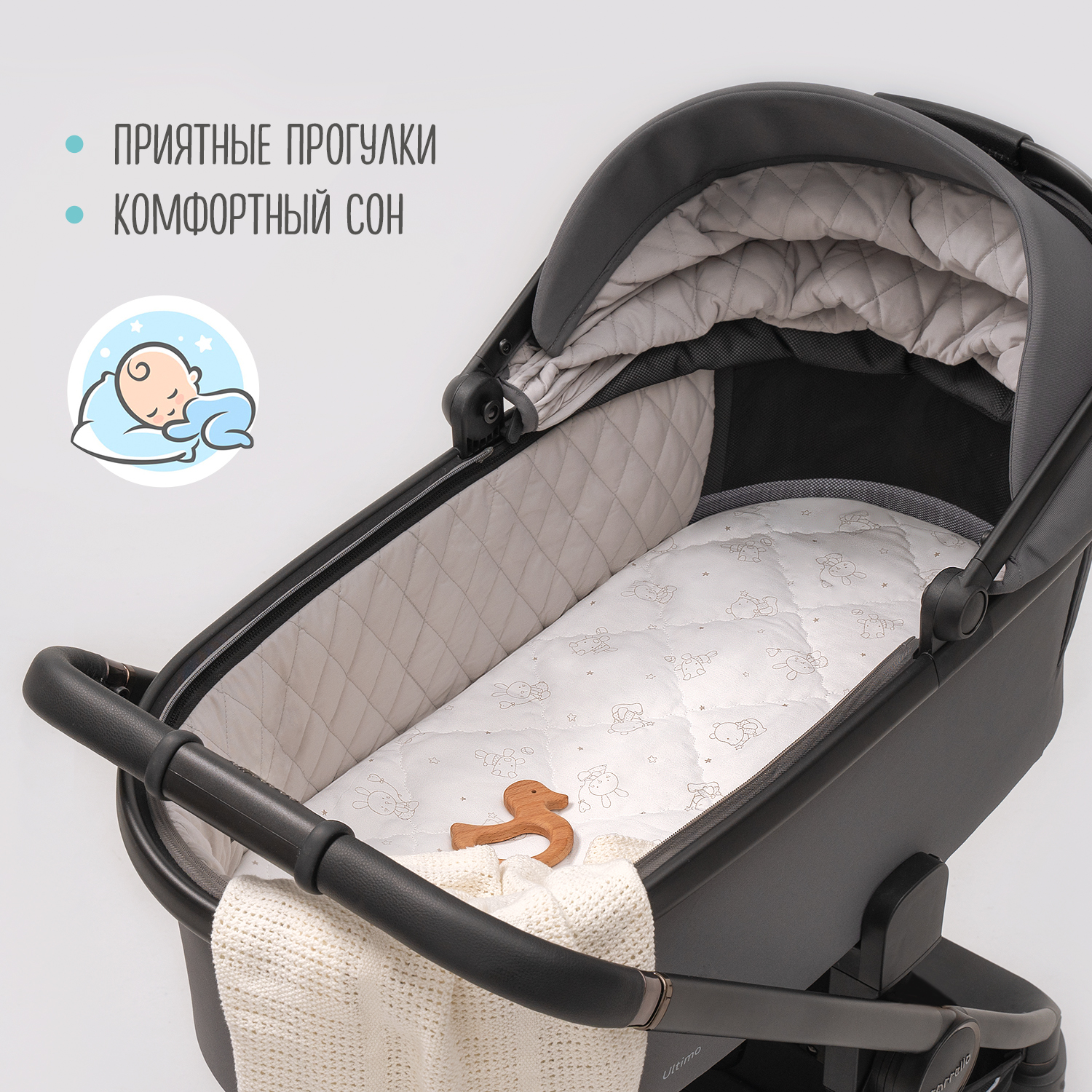 Матрац Mini Кокос Babyton в коляску М-780-01 - фото 2