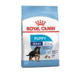 Сухой корм для собак ROYAL CANIN Junior 4 кг (полнорационный)