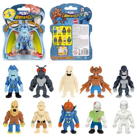 Игрушка тягун 1Toy Monster Flex Mini 2 в ассортименте Т23838