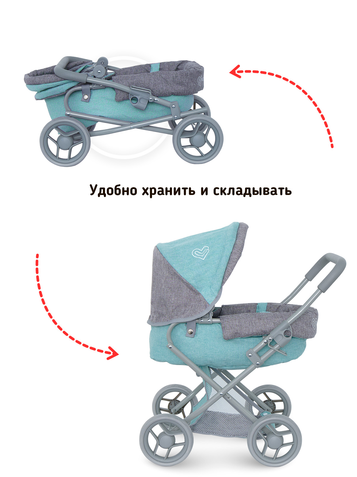 Коляска для кукол трансформер Buggy Boom фисташковая 8446-2216 - фото 5