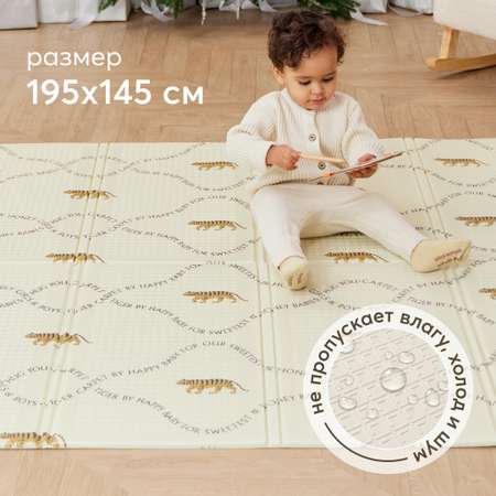 Коврик детский Happy Baby Soft Floor массажный непромокаемый складной