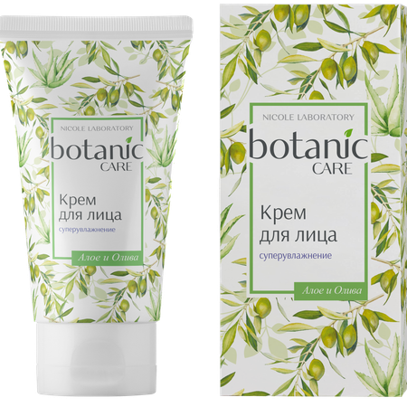 Крем для лица Botanic CARE суперувлажнение 50 мл