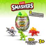 Набор игровой Smashers Мини динозавр в непрозрачной упаковке (Сюрприз) 74107