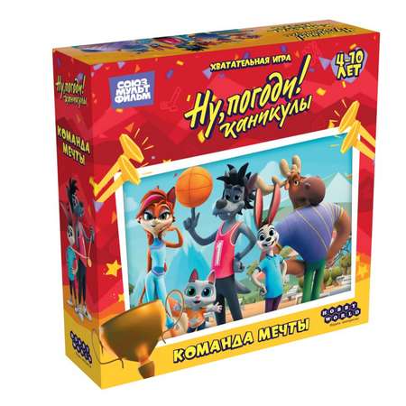 Настольная игра Hobby World Ну погоди Команда мечты