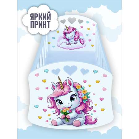 Кроватка для куклы ViromToys для пупсов реборн до 60 см