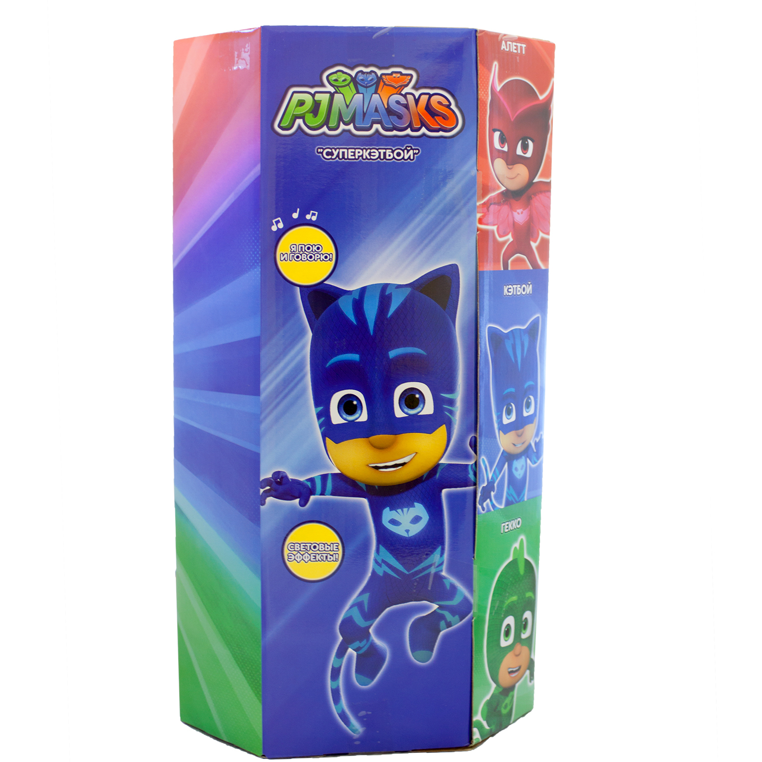 Мягкая игрушка PJ masks Кэтбой со звуком 38 см - фото 6