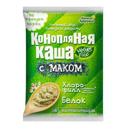 Каша Компас Здоровья конопляная с маком 30г