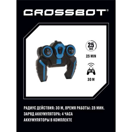 Машина на пульте управления CROSSBOT Краулер Трехосный. 6 колес