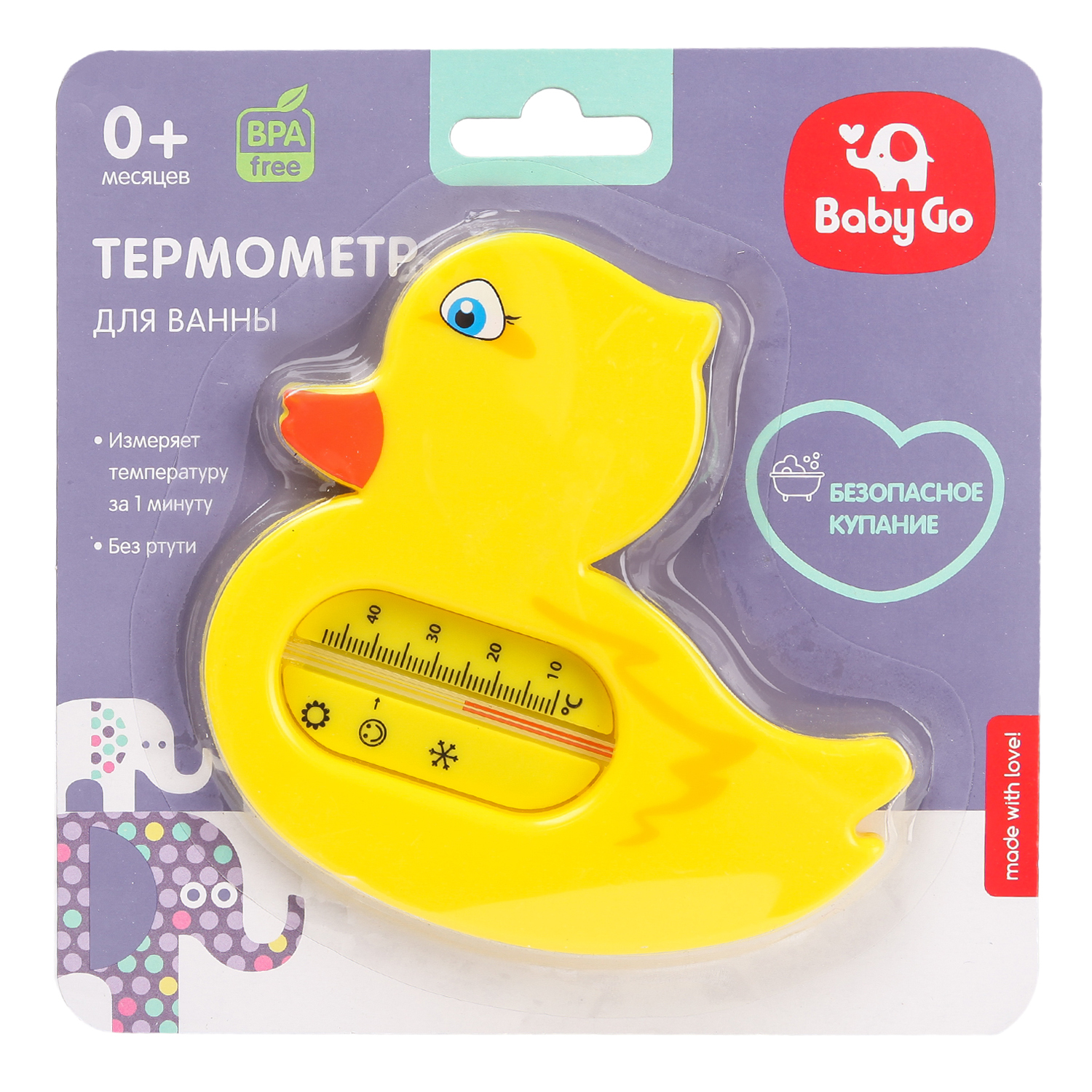 Термометр для воды BabyGo Уточка BD-19153 - фото 2