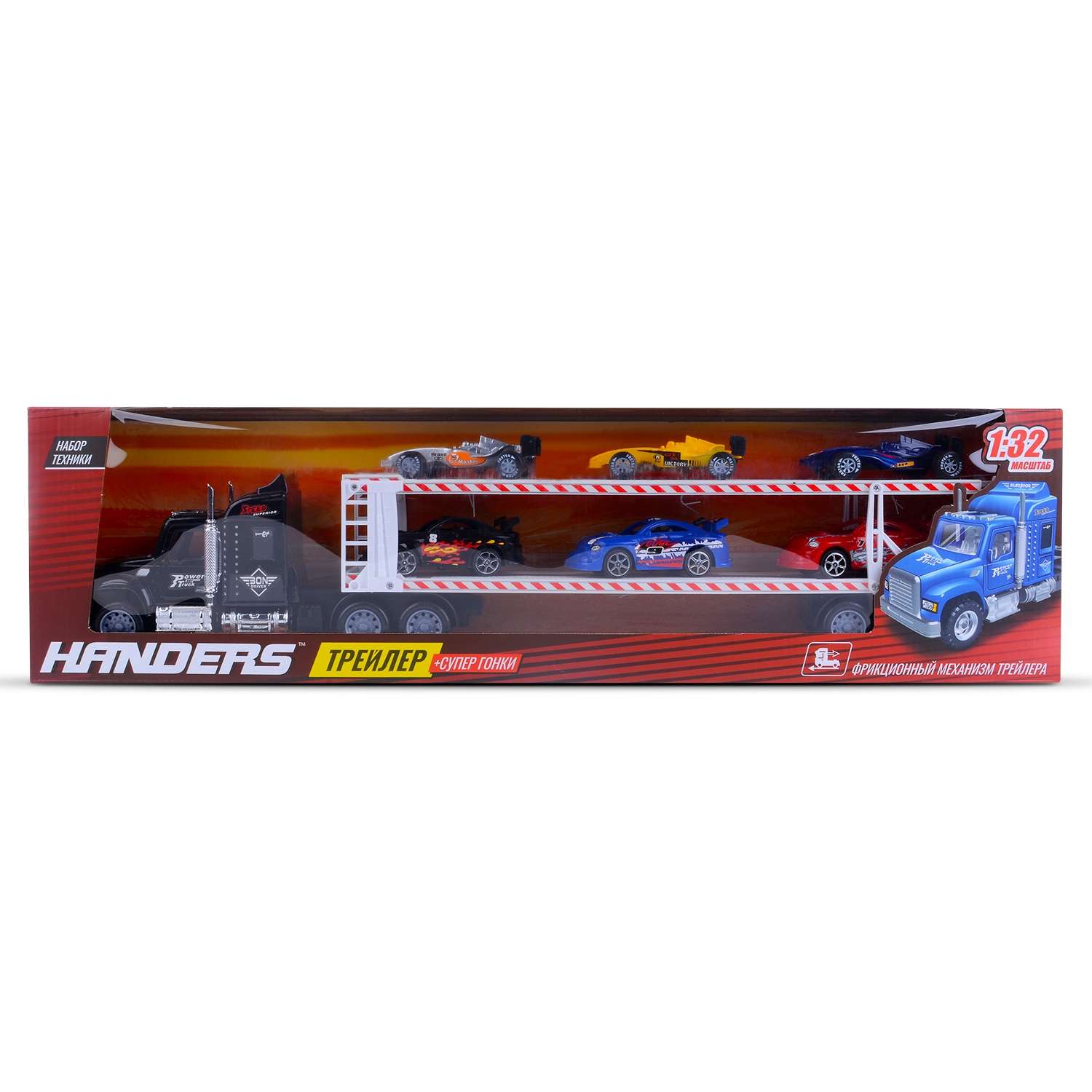 Набор машинок Handers Трейлер и супер гонки черный HAC1613-129-1//черный - фото 2