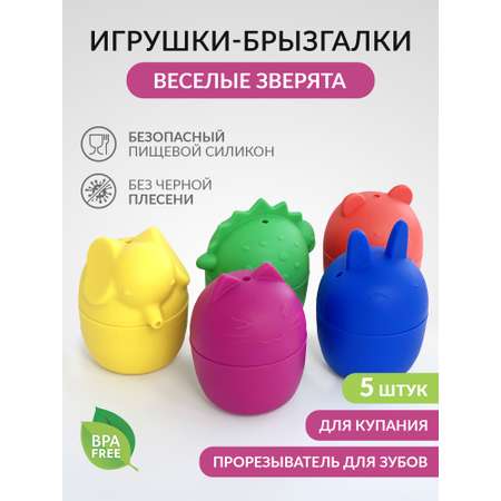 Игрушки для ванны KANRY KIDS Яркие цвета