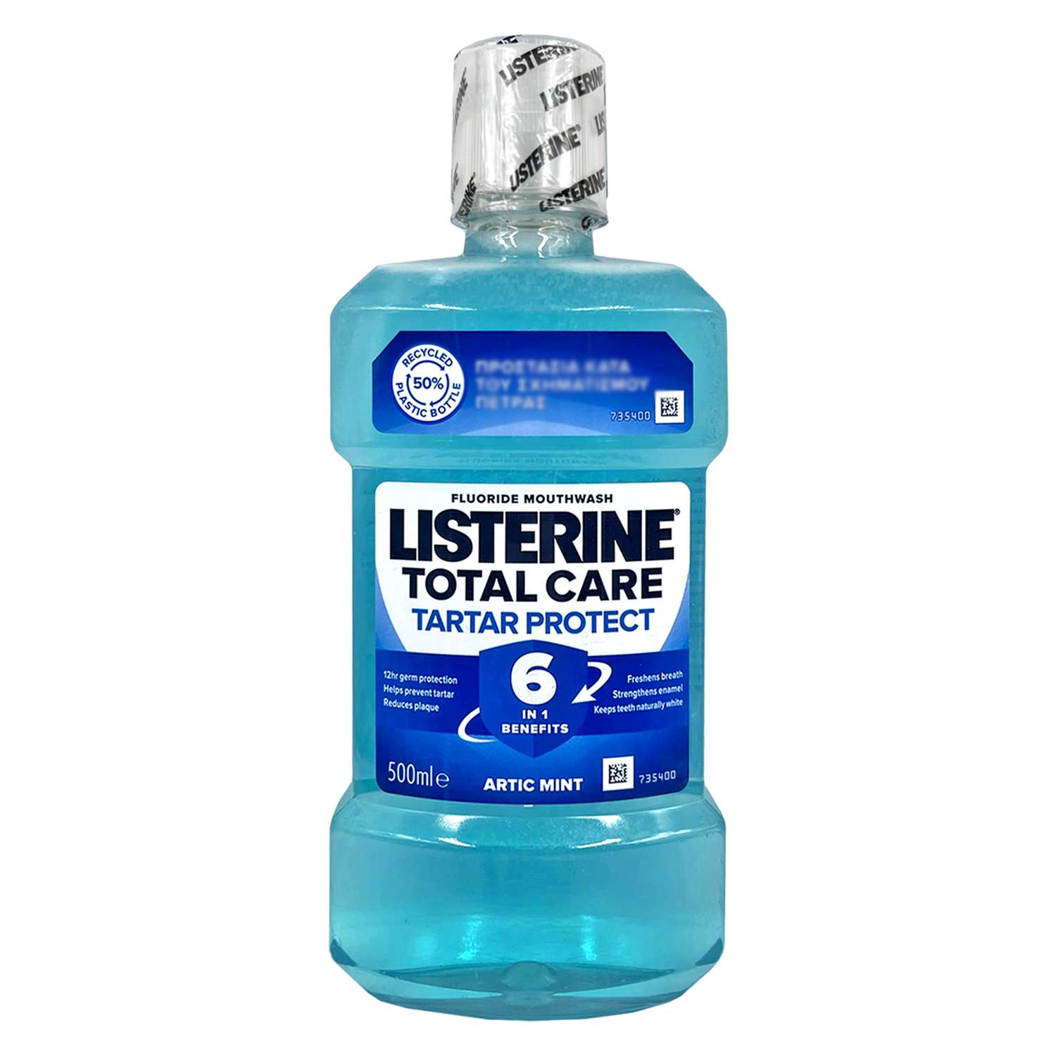 Ополаскиватель для рта листерин цена. Listerine cool Mint ополаскиватель 500ml. Listerine Advanced White 250мл. Опол.Листерин свежая мята 500мл (р). Ополаскиватель Листерин для чувствительных зубов.