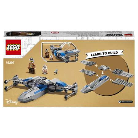 Конструктор LEGO Star Wars Истребитель Сопротивления типа X 75297