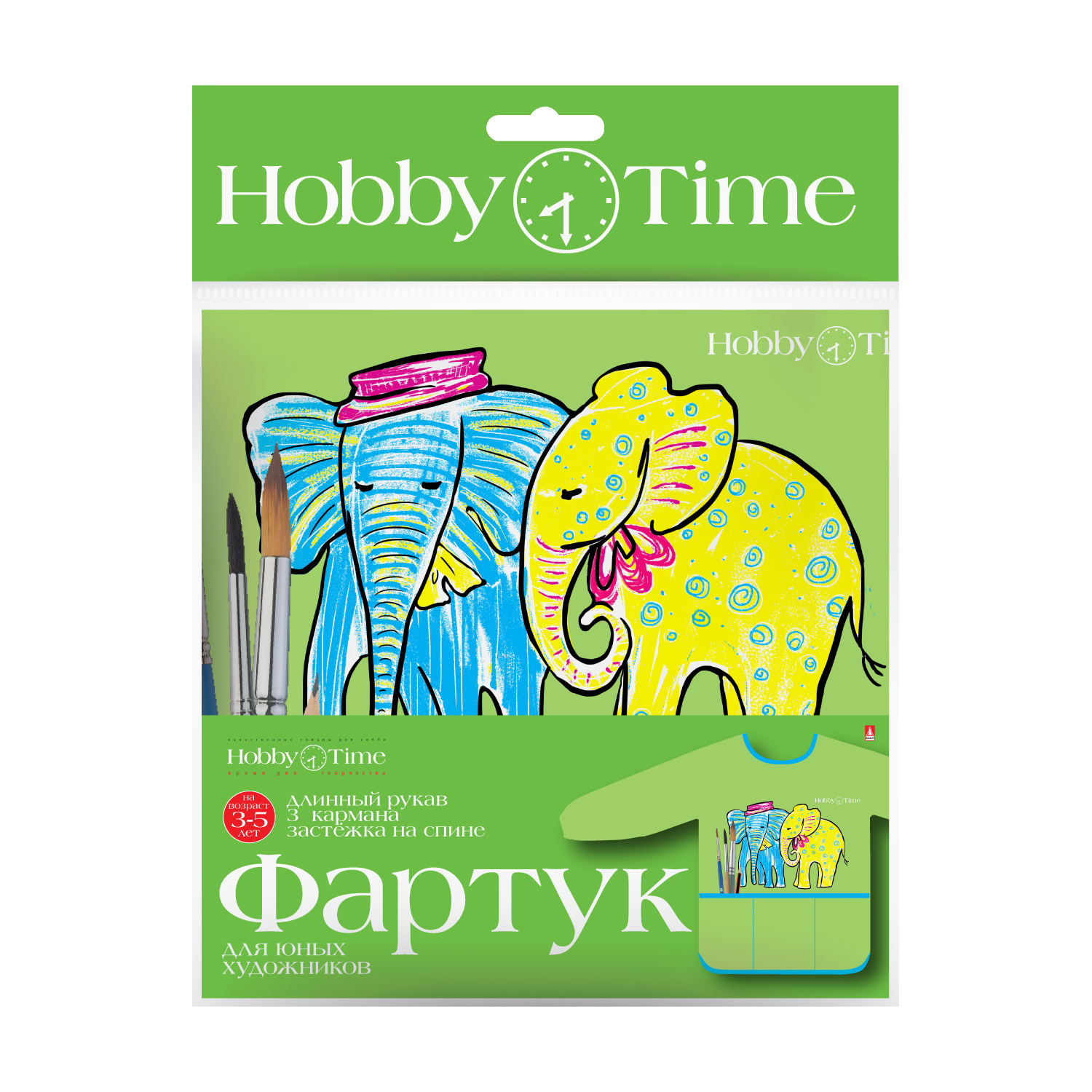 Фартук для рисования и труда Hobby Time Слоники 3-5 лет - фото 1