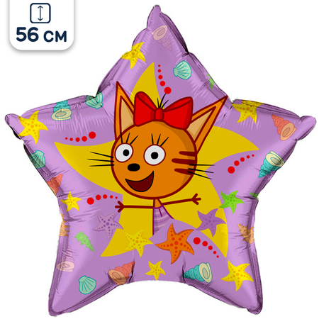 Воздушный шар Falali звезда Три кота Карамелька 56 см