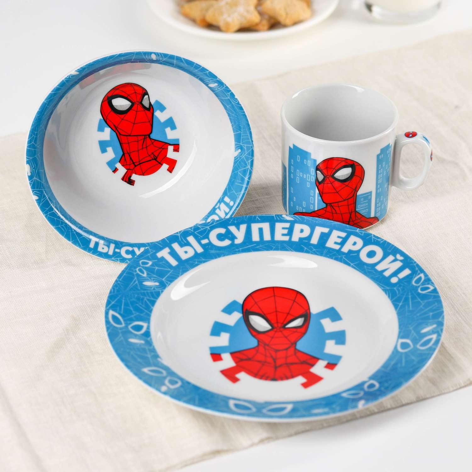 Набор посуды MARVEL «Ты - супергерой» 3 предмета - фото 2